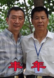 日本不卡一